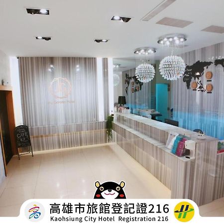 Joy Garden Hotel Kaohsiung Exterior photo