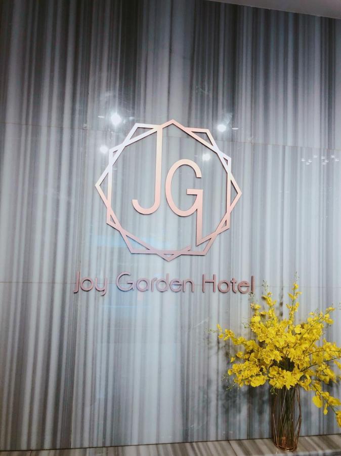 Joy Garden Hotel Kaohsiung Exterior photo