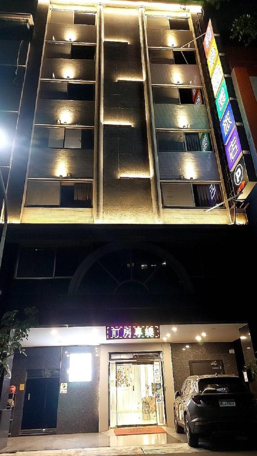 Joy Garden Hotel Kaohsiung Exterior photo